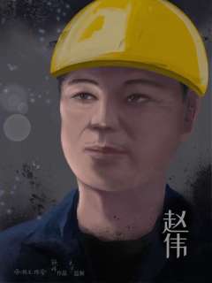 在十三月的夜晚-资料图