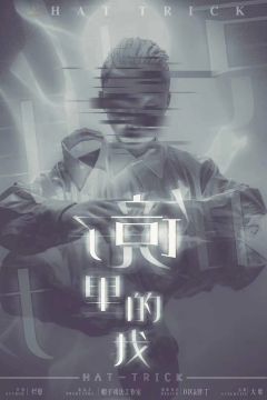 镜子里的我-资料图