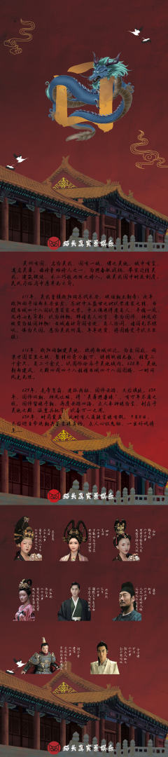 囚-资料图