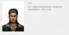暗巷-资料图