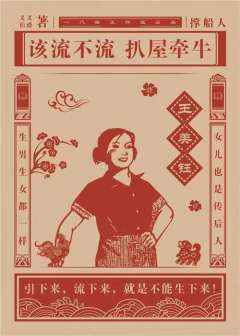 撑船人-资料图