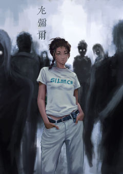 第十三双眼睛-资料图