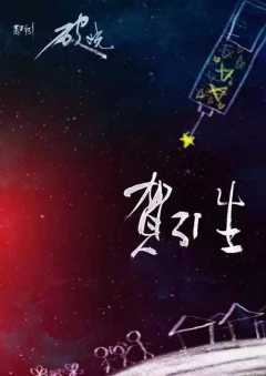 破晓-资料图