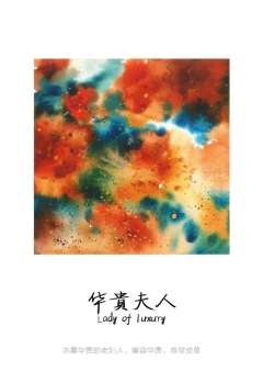 致爱丽丝-资料图