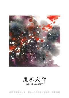 致爱丽丝-资料图