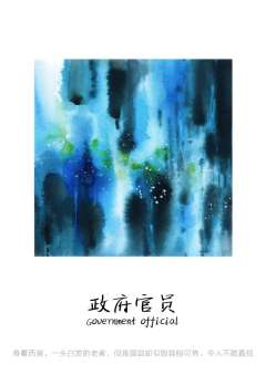 致爱丽丝-资料图