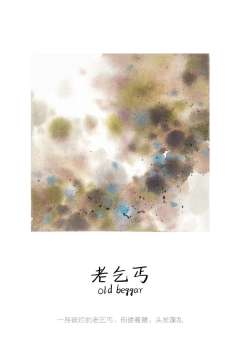 致爱丽丝-资料图