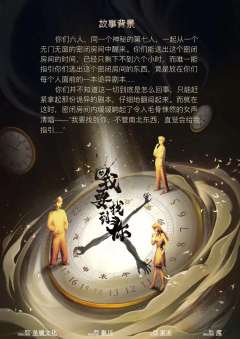 我要找到你-资料图