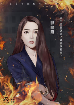 无悔-资料图