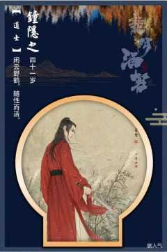 龙门酒庄-资料图