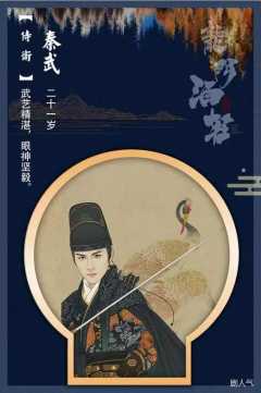 龙门酒庄-资料图