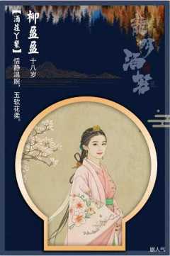 龙门酒庄-资料图