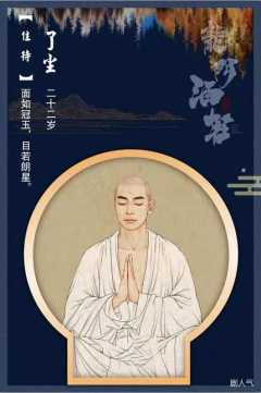 龙门酒庄-资料图