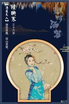 龙门酒庄-资料图