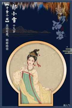 龙门酒庄-资料图