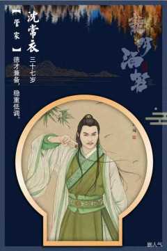 龙门酒庄-资料图