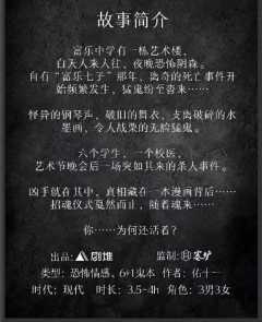 YiShu-资料图