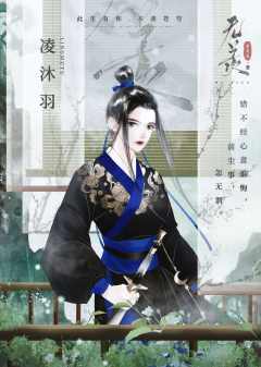 无羡-资料图