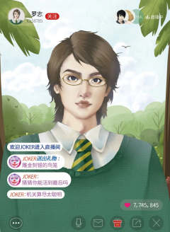 启灵会3·joker的游戏-资料图