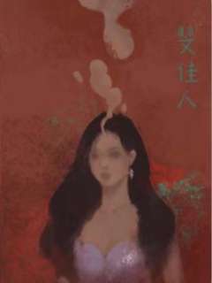 奇幻小镇-资料图