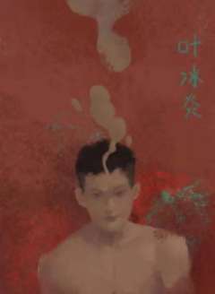 奇幻小镇-资料图