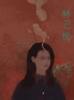 奇幻小镇-资料图