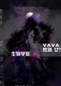 星空馆的幻影-资料图