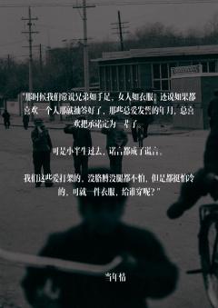 当年情-资料图
