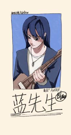 彩虹之境-资料图