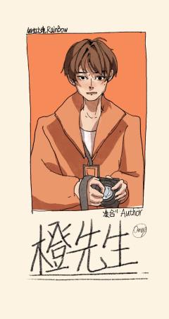 彩虹之境-资料图