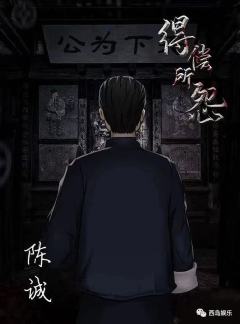 得偿所怨-资料图