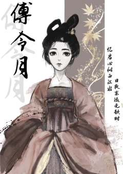 玲珑心-资料图