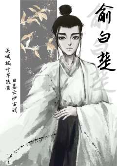 玲珑心-资料图
