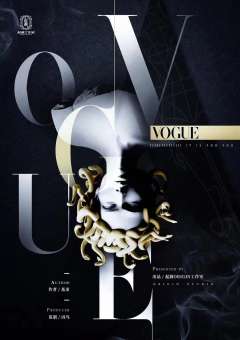 VOGUE-资料图