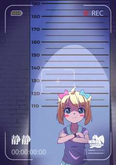 幕后重演-资料图