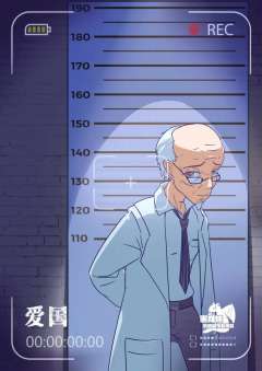 幕后重演-资料图