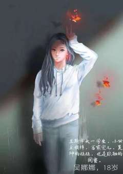 反方向的钟表-资料图