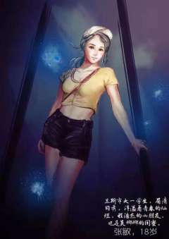 反方向的钟表-资料图