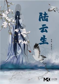 风雪麓悲歌-资料图