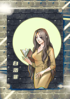 舌尖上的监狱-资料图