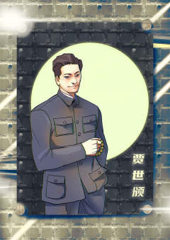 舌尖上的监狱-资料图