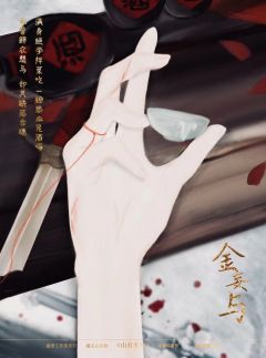 山有木兮-资料图