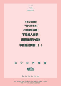 帕里罗斯-资料图