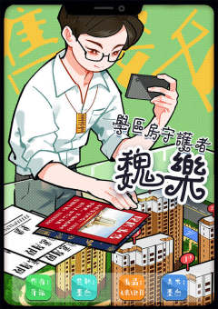 能不能成功就看这一次了-资料图