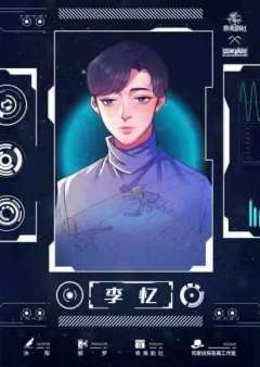 不见-资料图
