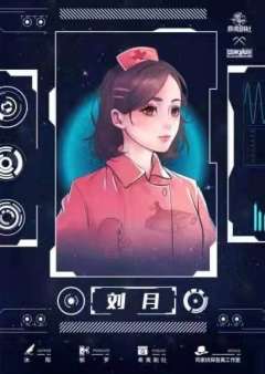 不见-资料图