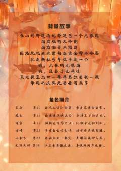 大势已去-资料图