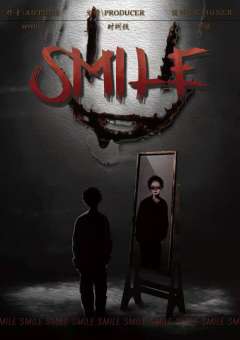smile-资料图