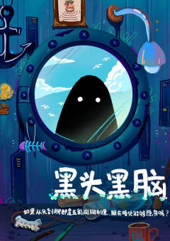 世界上最美的溺水者-资料图