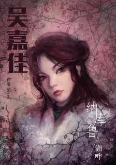 纳库鲁湖畔-资料图